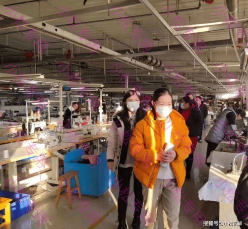 东莞某工厂给员工发 大红包 ,员工忍不住吐槽 买个早餐都不够