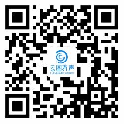 甘肃省文明办 甘肃省图书馆联合开展 清明祭英烈,春雨润红心 线上祭英烈活动