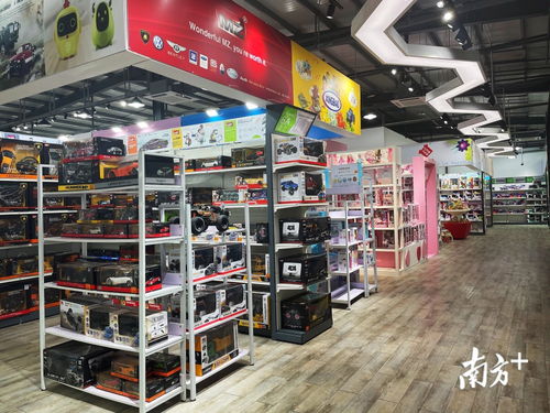 广东精品国际贸易数字展览会 玩具展将于下周线上开展