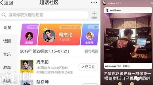一小时点赞6亿 全网求复出,但她还需要翻红嘛...