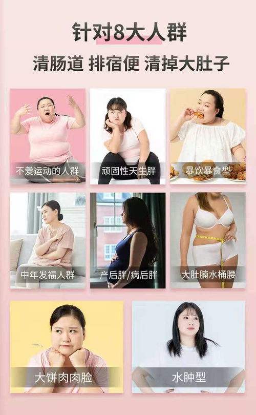 柠檬青瓜瘦身茶网红饮品水果茶泡水喝减重降脂肥排油