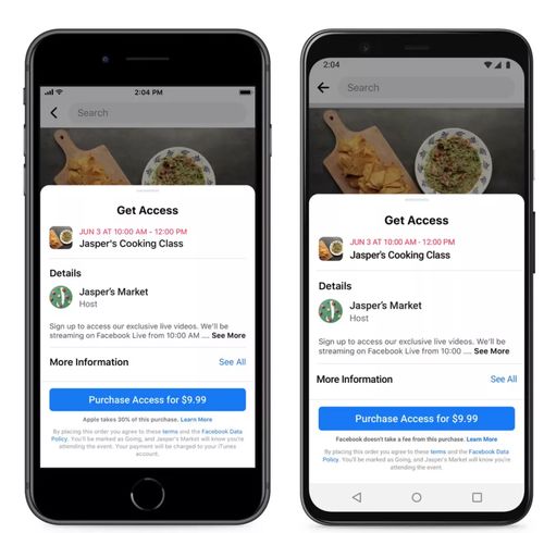 大公司vs小商户 战术奏效 苹果公司同意暂时停收facebook线上活动付费抽成