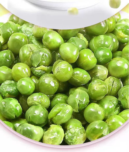 口水娃蒜香青豆青豌豆混合五香豆小包装休闲食品零食小吃整箱批发lj
