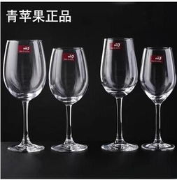 红酒杯青苹果报价 厂家