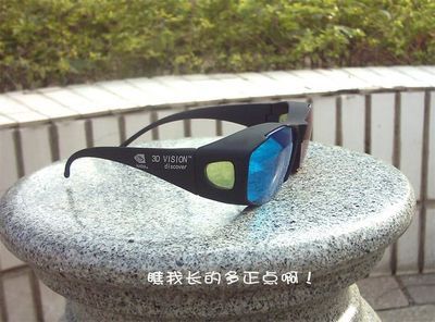 【红蓝红青3D立体眼镜 近视眼通用 电脑电视用暴风3d眼镜 厂家批发】价格,厂家,图片,框架眼镜,阳海燕-