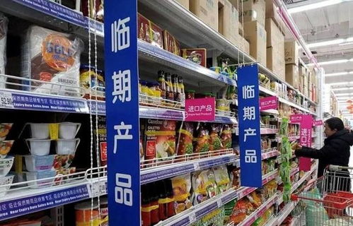 又一 暴利 行业诞生,毛利率70 ,是房地产的2倍