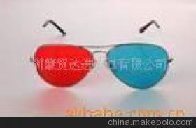 【加厚红青立体眼镜】价格,厂家,图片,文教用橡胶制品,慧贸达进出口-