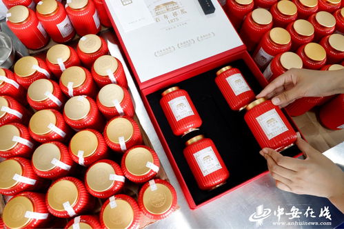 安徽祁门 备战中秋 红茶产销两旺