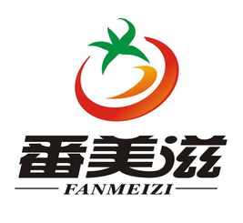 内蒙古红番食品有限责任公司