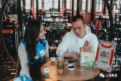 黄浦商圈布局在线新经济：探索'云逛街、云走秀'新体验