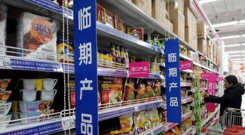 临期牛奶打对折，便宜那么多，究竟能不能买？