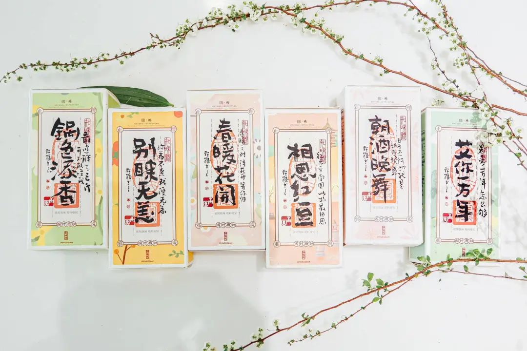 团来张口 │ 一口一个春天，快来收了这些老牌网红青团吧（内含配方）